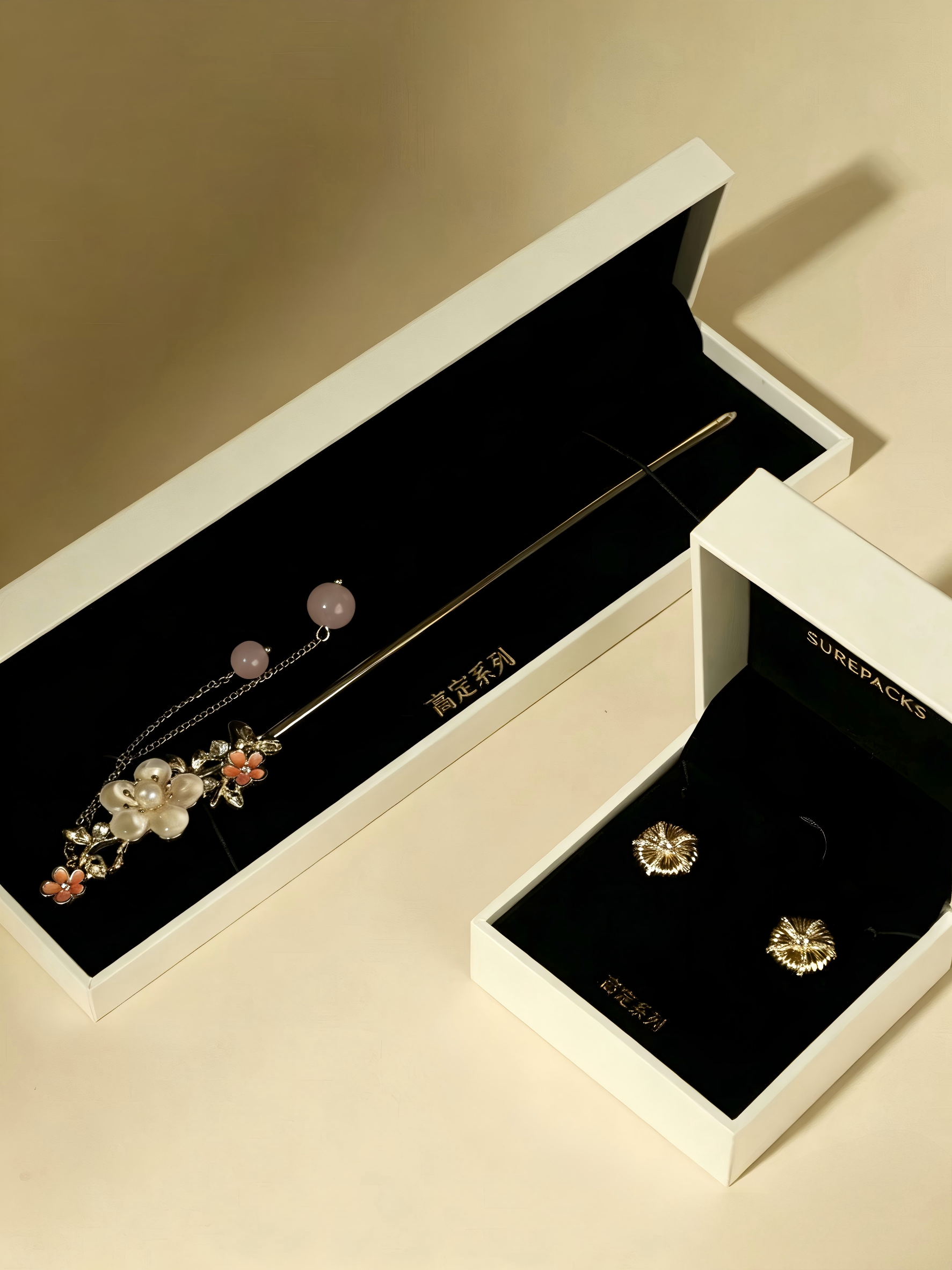 Cream & Velvet Black Fine Jewelry Packaging Suite Top Opening - Image 2