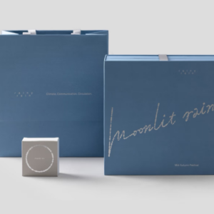 Monochromatic Dusty Blue Luxury Packaging Set